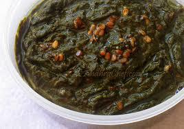 Oil Gongura