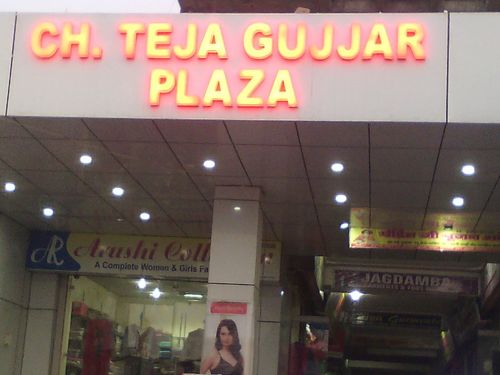 LED Signages