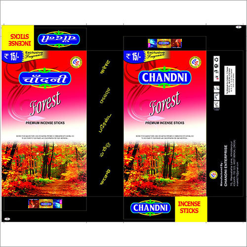 Incense Sticks