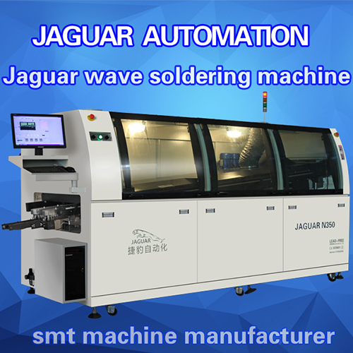 Wave Soldering Machine