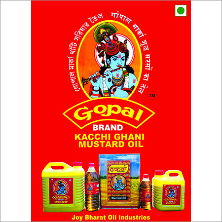 Kacchi Ghani Mustard Oil