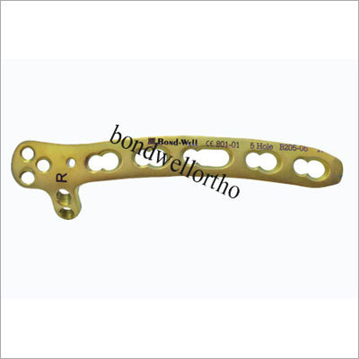 Orthopedic Implants DHP Dorsolateral Support Orthopedic Implants DHP Dorsolateral Support