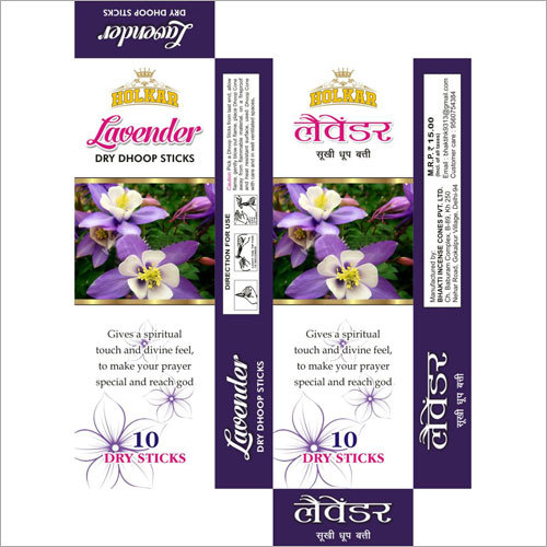 Scented Dry Dhoop Stick