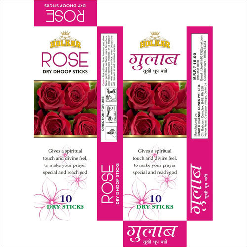 Incense Dry Dhoop Stick