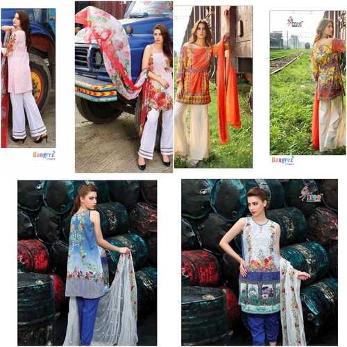 rangrej premium