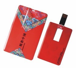 Pen Drive Printing Services