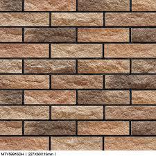 Brown Decorative Ceramic Wall Tile