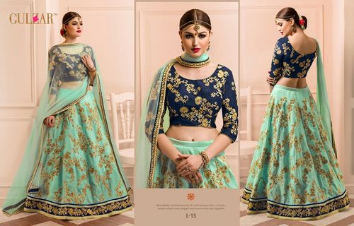PARTY WEAR LEHNGA