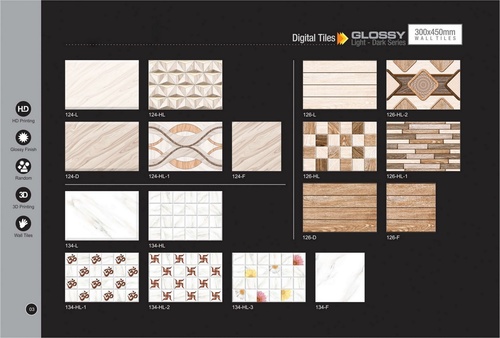 Brown Digital Wall Telhas