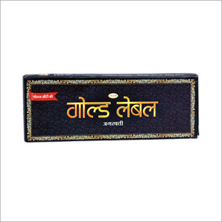 Aromatic Incense Sticks