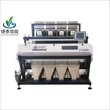 High Accuracy Plastic Sorting Machine