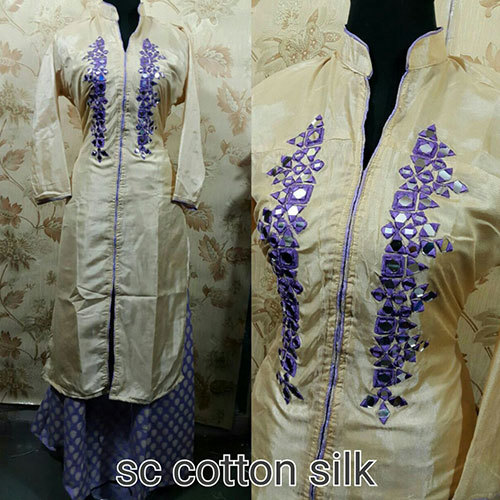 Designer Kurti with Skirt