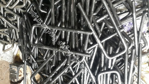 Trolley U Bolt (U Clamp)