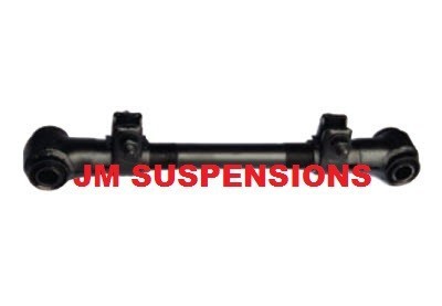 Adjustable Torque Arm