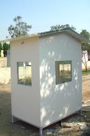 Cream Portable Guard Cabin