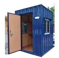 सुरक्षा गार्ड कैबिन