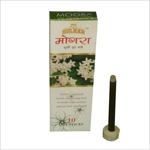 Dry Agarbatti Sticks