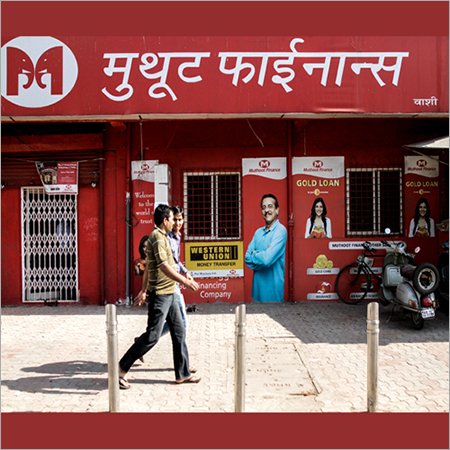 Advertising Services