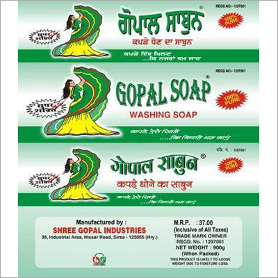 Cloth Washing Soap Cloth Washing Soap