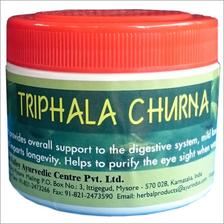 Powder Triphala Churna