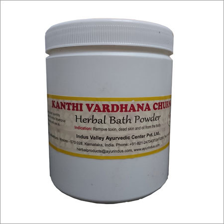 Ayurvedic Product Herbal Bath Powder