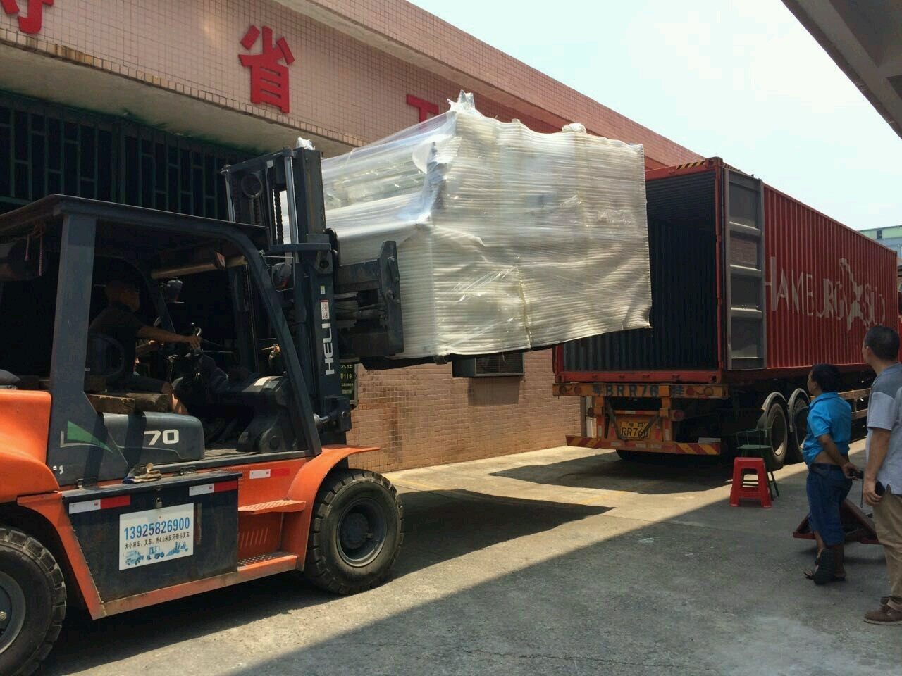 Quality Spraying Lamination Machine for Bra Cup