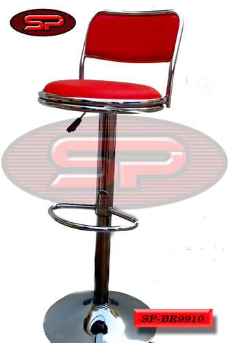 Machine Made Bar Stool With Back Rest