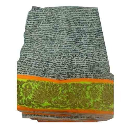 Pure Cotton Fabric
