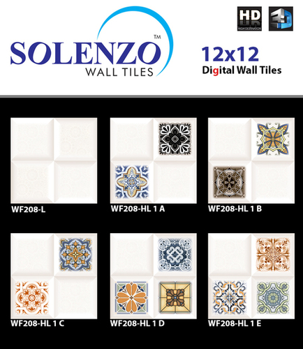 Designer Wall Tiles