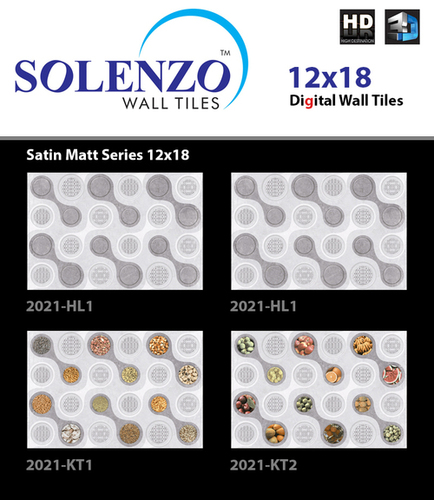 Matt Tiles 300X450 mm