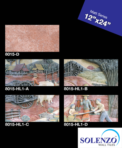 Designer Matt Wall Tiles