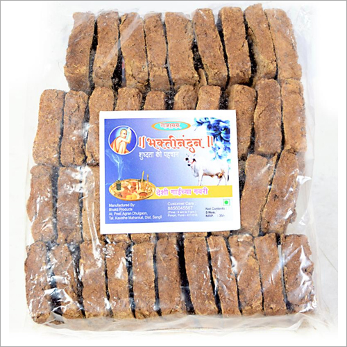 Desi Cow Dung