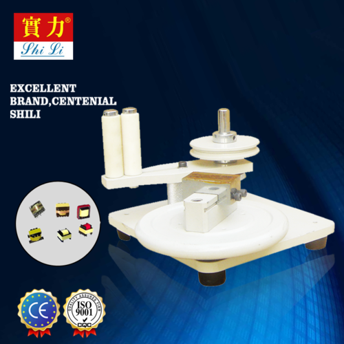 Tape Wrapping Machine Insulation Material: Copper