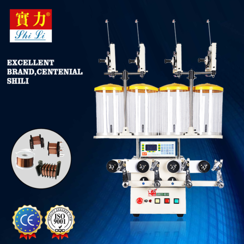 Cnc Automatic Winding Machine Insulation Material: Copper