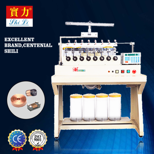 Wire Winding Machine Insulation Material: Copper