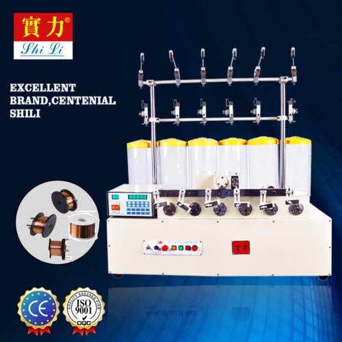 CNC Winding Machine - 6 Spindles, 370W Power, 0.04-0.45mm Wire Size Range, High Speed Up to 4300 RPM, Automatic Reset Function, Durable Steel Build