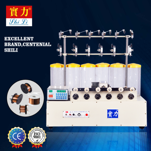 CNC Winding Machine - Copper Wire 930x510x40mm | 370W Stepping Motor Automatic Winding High Efficiency