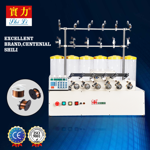 Relay Winding Machine Insulation Material: Copper