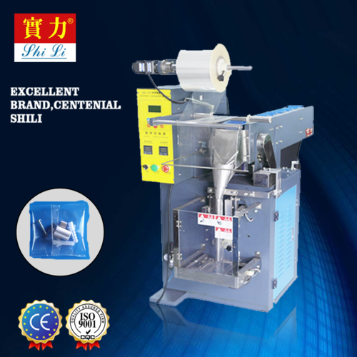Automatic Packaging Machine (Double Disk) Warranty: 1 Year