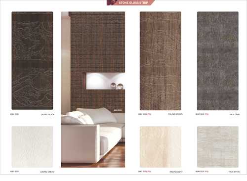 Non-Dust Decorative Laminates - Sgs