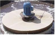 Floating Aerator