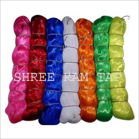 Monofilament Yarn