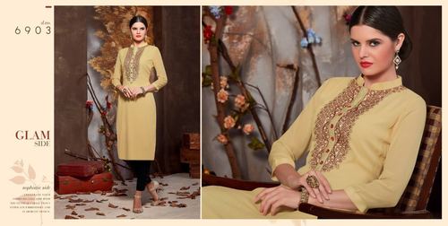 Beige Designer Simple Kurti