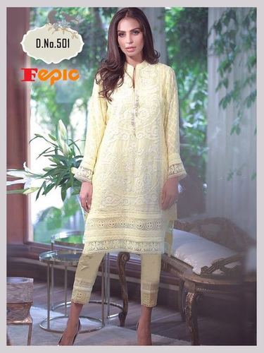 Cream Pakistani Designer Party Wear Salwar Kameez Suit