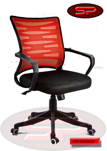 Machine Made Mesh Chair