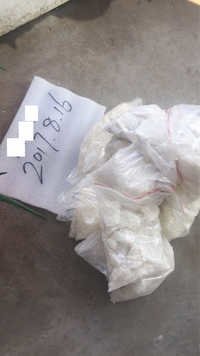 Pharma Ingredients