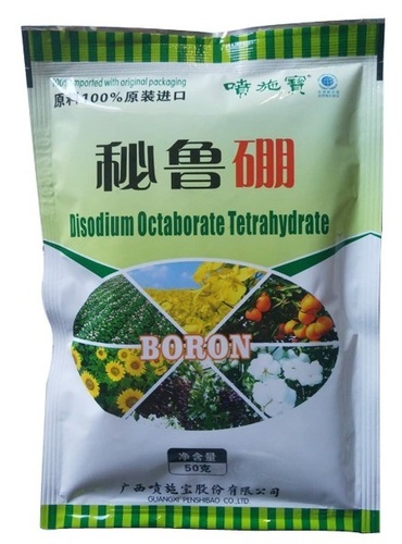 Sun Magic Powder