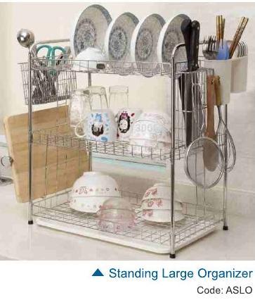 Standing Large Organizer