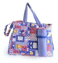 New Baby Mother Bag (Blue)