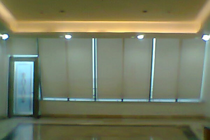 Inclined Blind